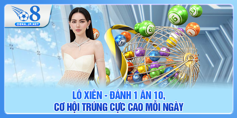 Lô Xiên